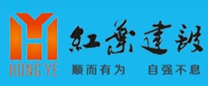紅(hong)葉(ye)集糰(tuan)