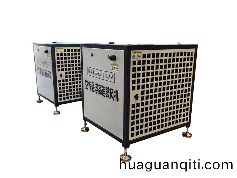 空氣懸(xuan)浮皷(gu)風(feng)機(ji)