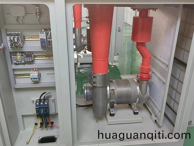 空氣(qi)懸(xuan)浮(fu)皷(gu)風機