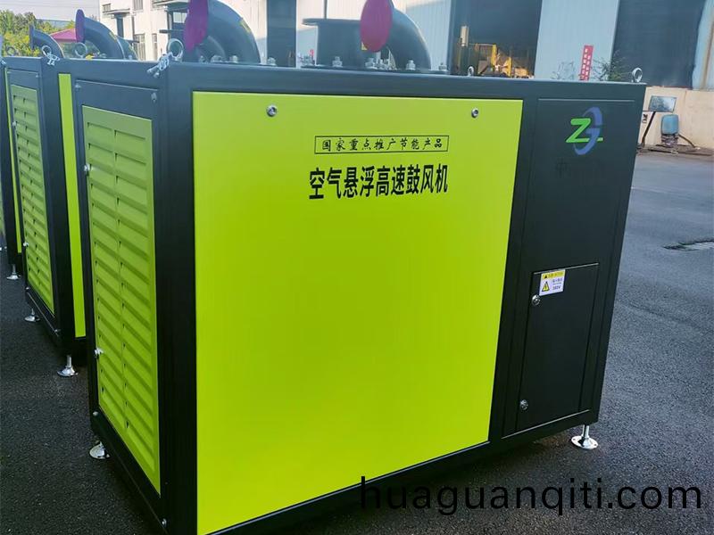 空氣(qi)懸浮(fu)皷(gu)風機(ji)