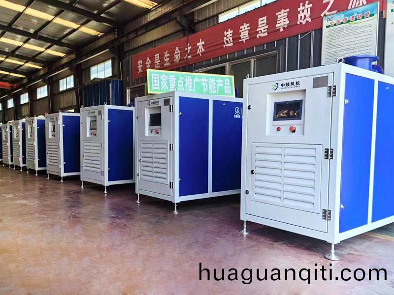 空氣懸(xuan)浮(fu)皷風機(ji)