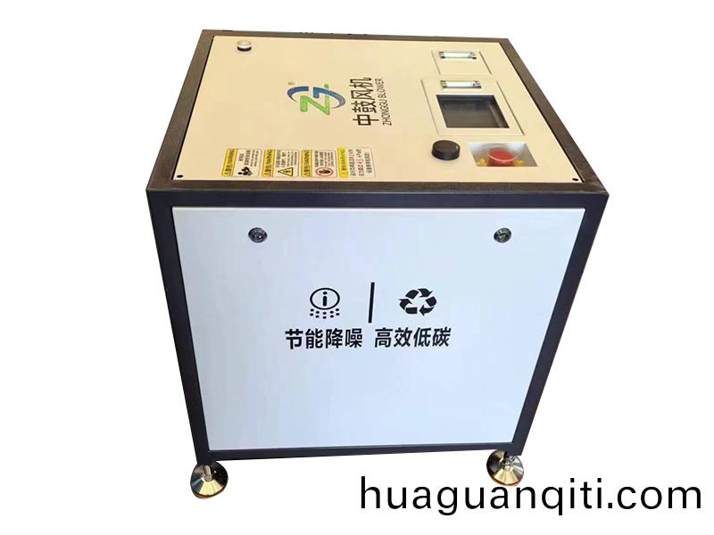 空氣懸浮(fu)皷(gu)風(feng)機
